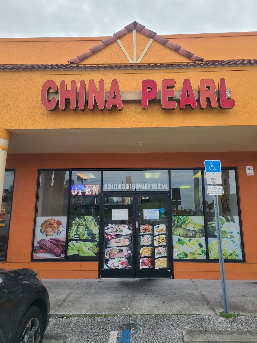 China Pearl